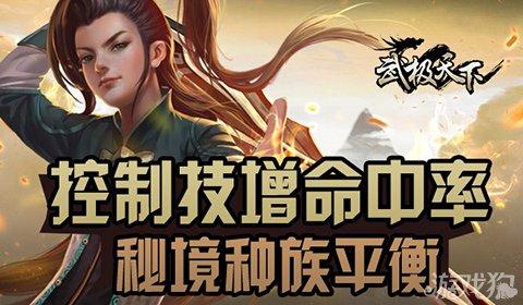 用抗生素治疗新冠靠谱吗?知识问答网—专业回答你的疑问