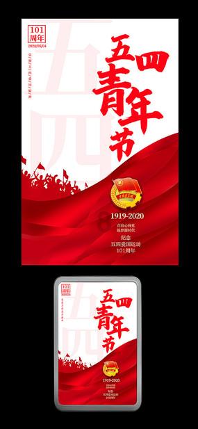竞技宝one