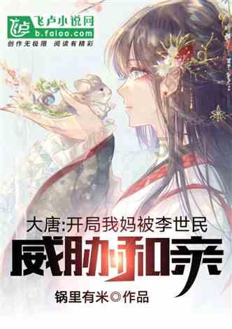 沪江开心词场